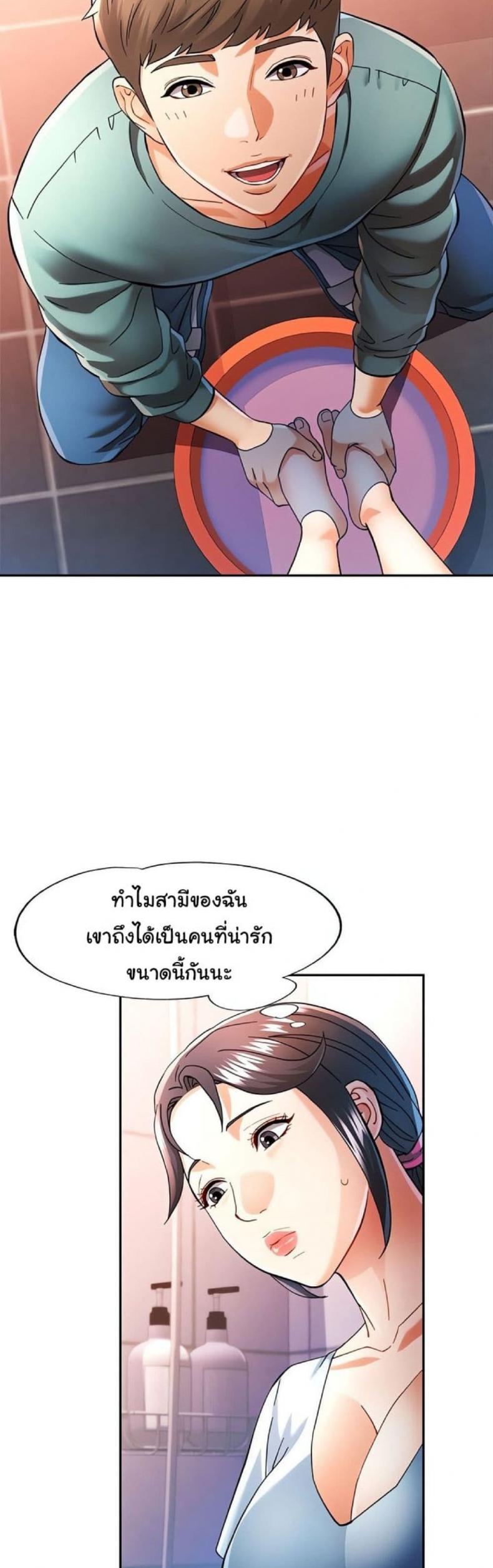 page-15