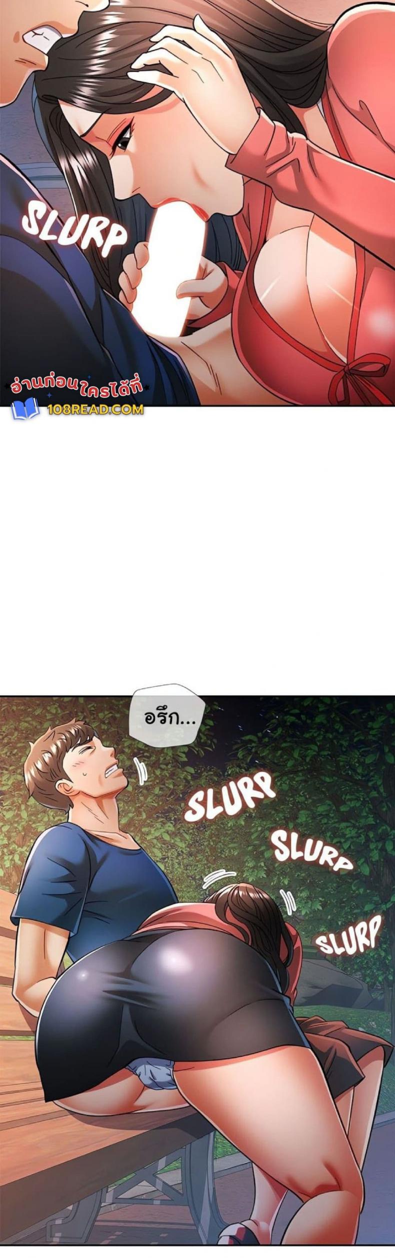 page-34