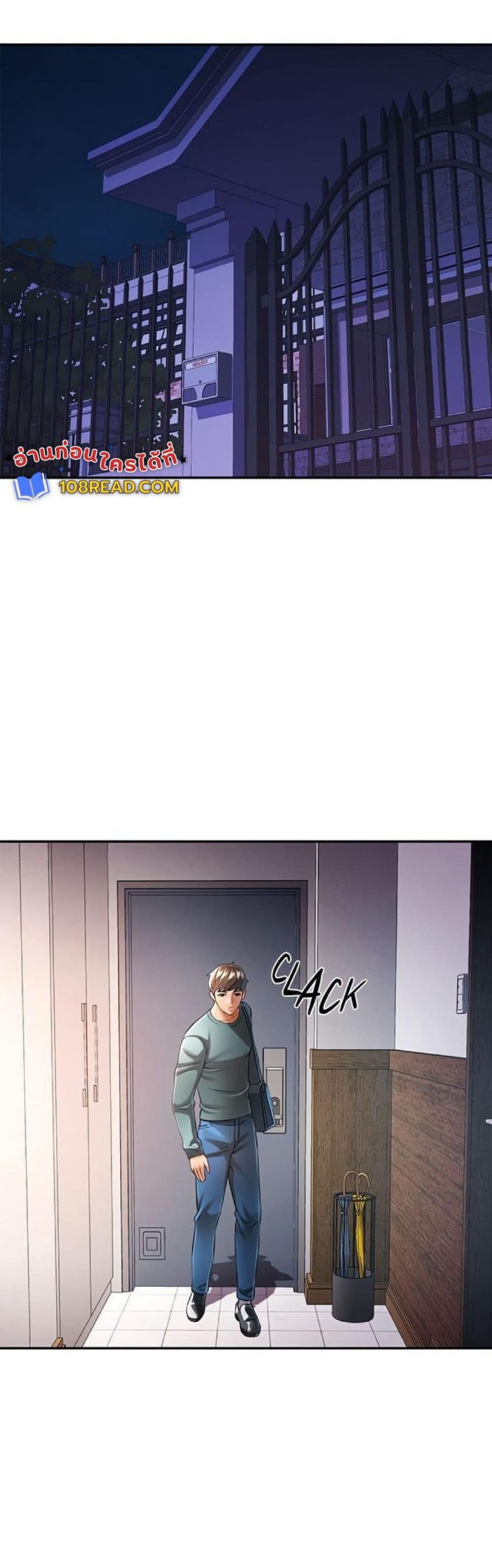 page-9