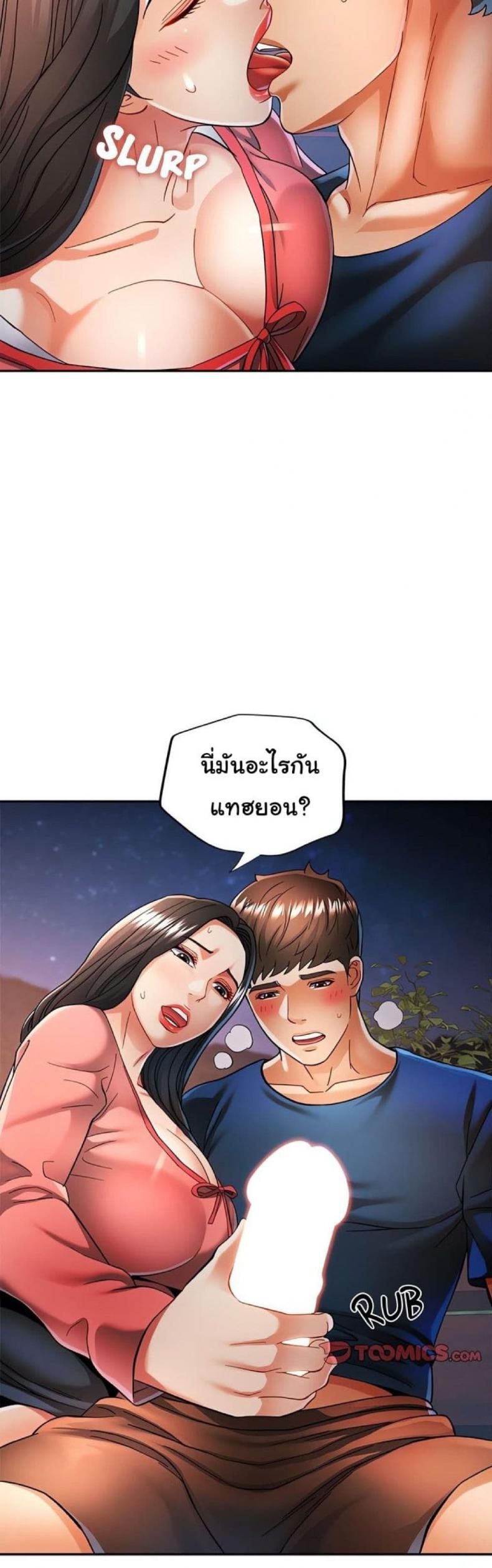page-30