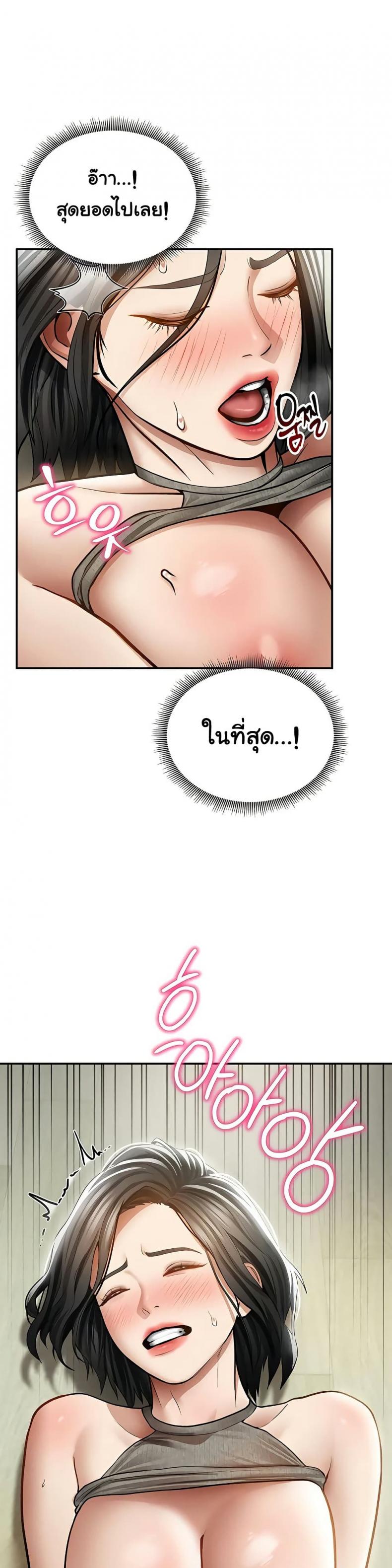 page-15