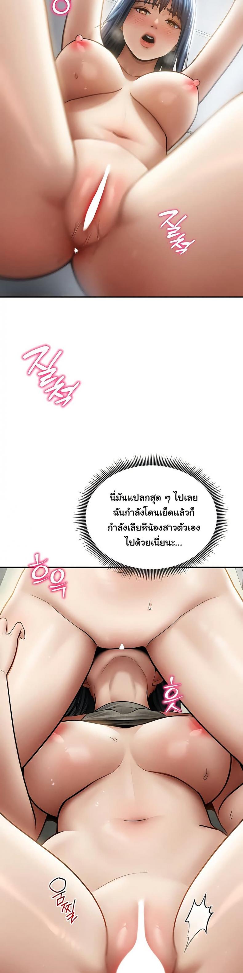 page-22