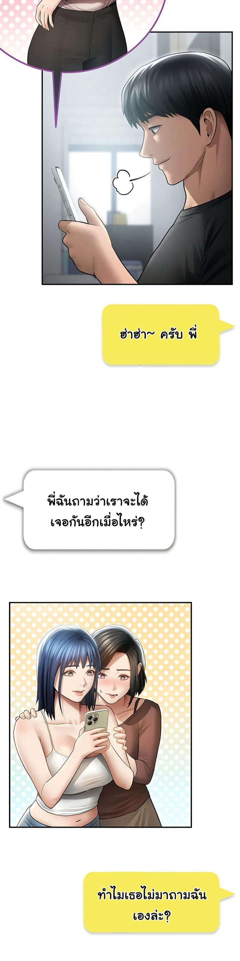 page-31