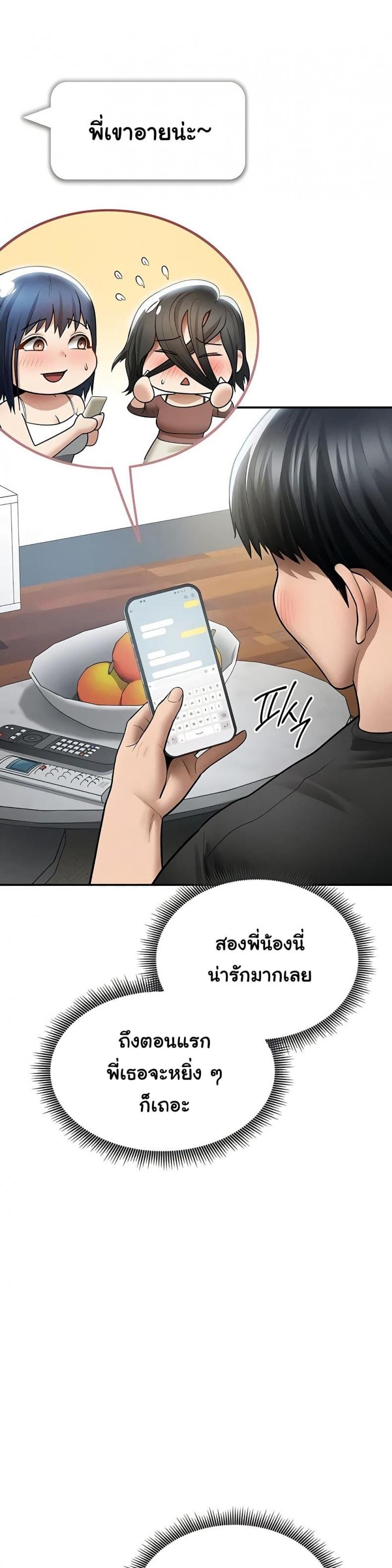 page-32