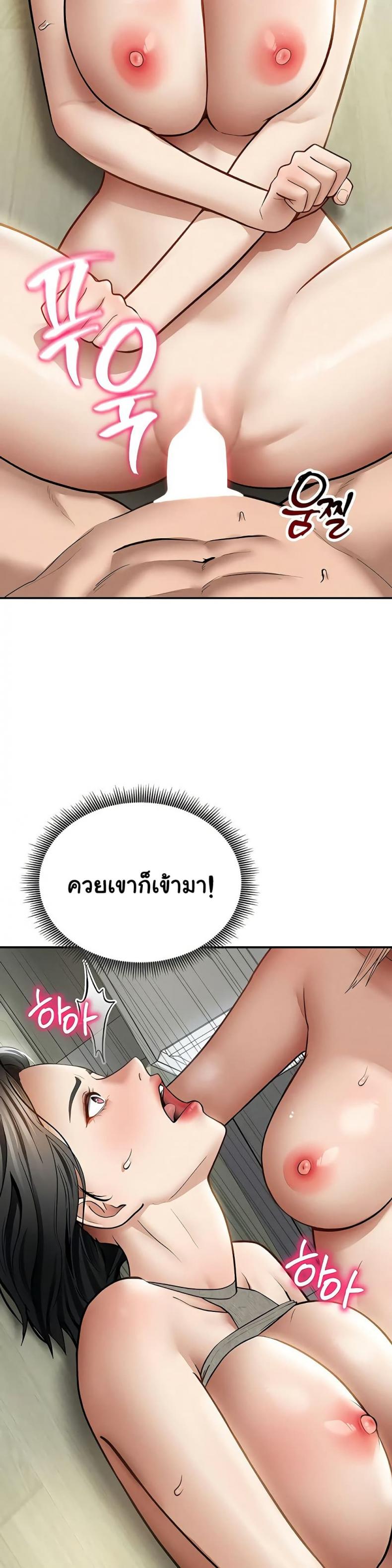 page-16