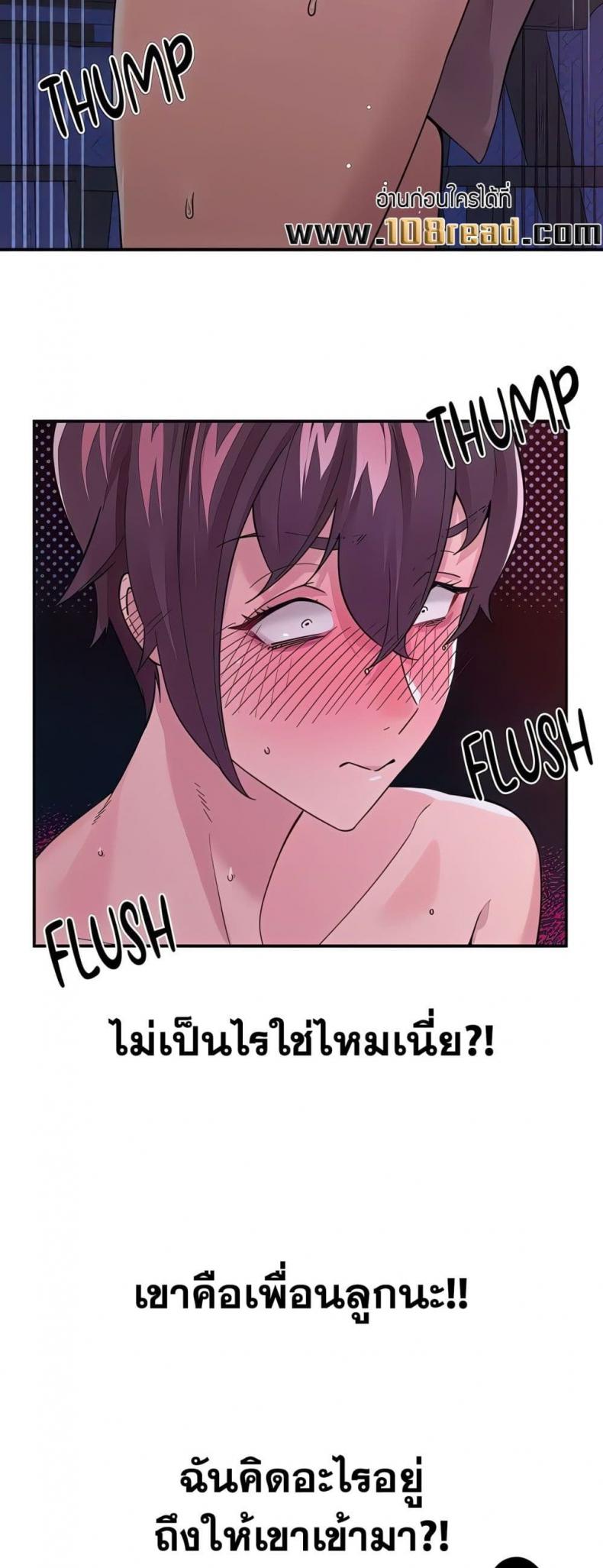 page-9