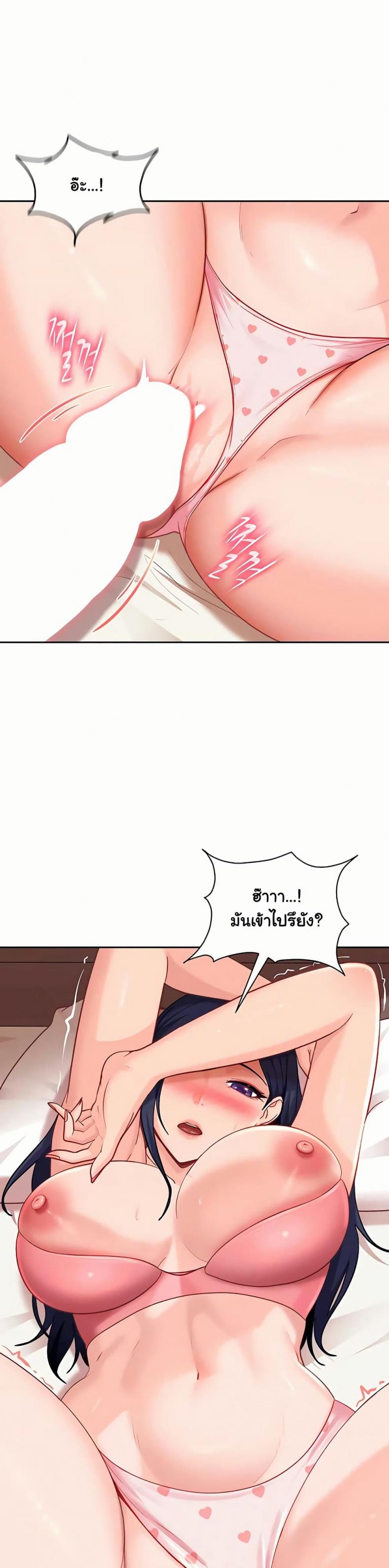 page-15