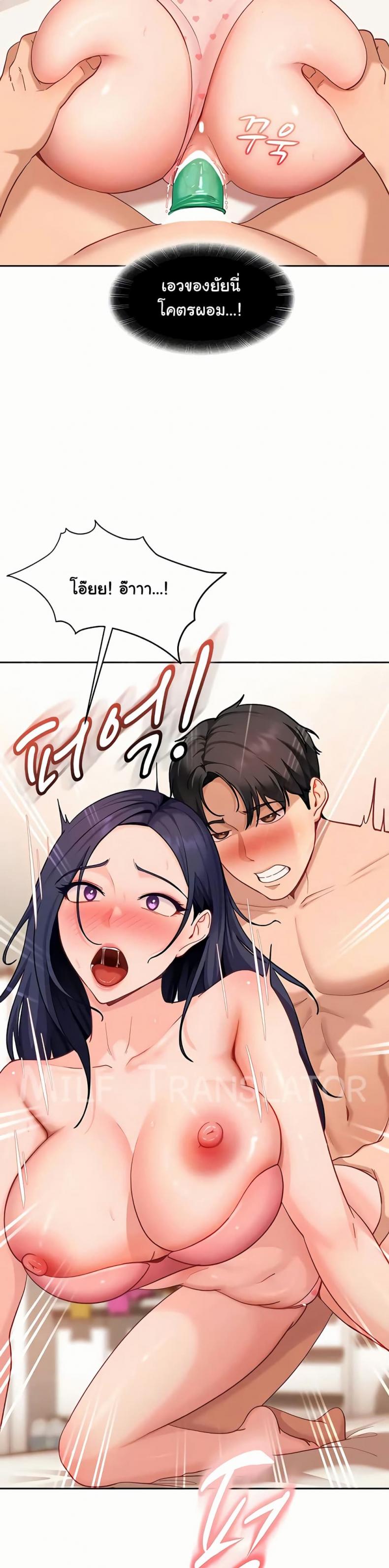 page-35