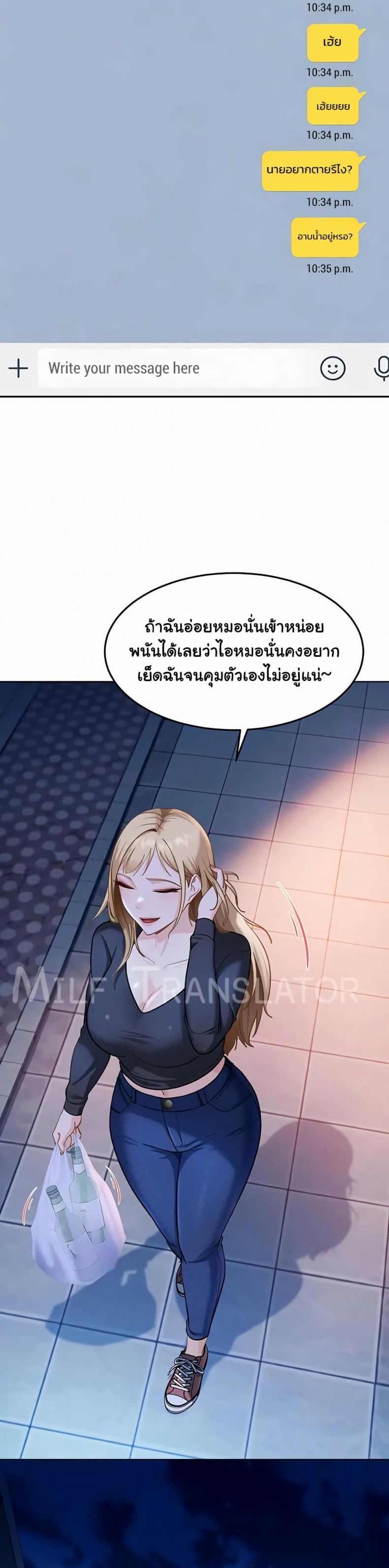 page-40