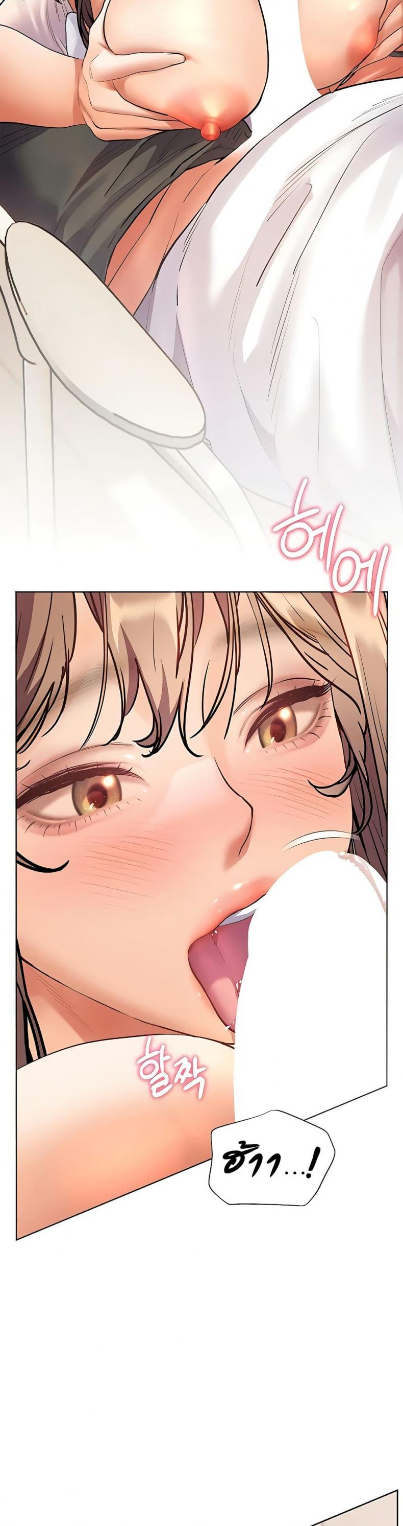 page-20