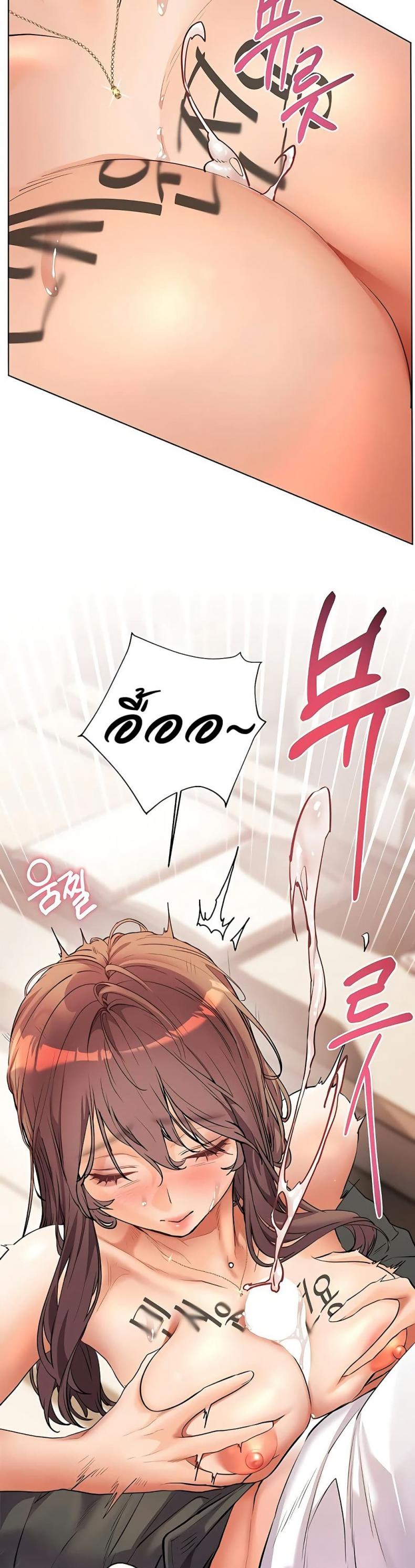 page-34