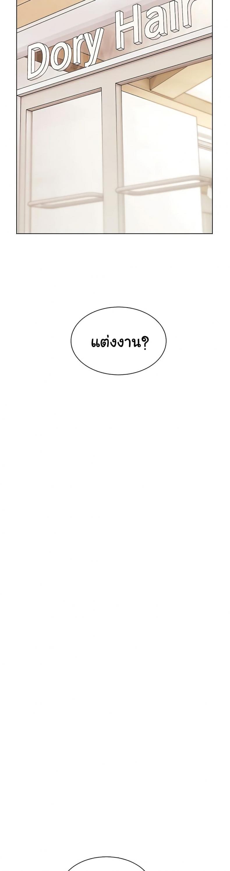 page-48