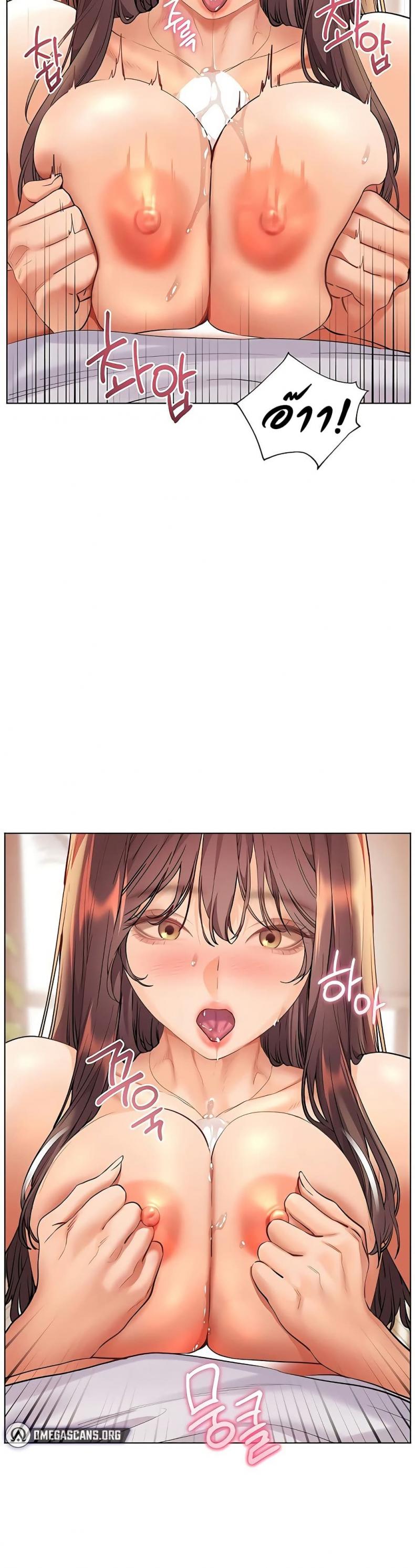 page-29