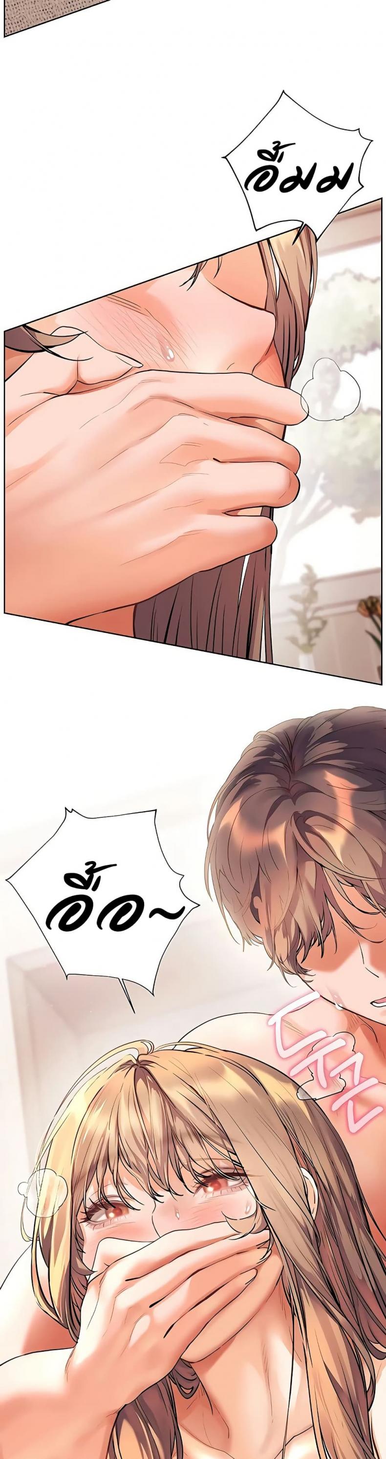 page-45