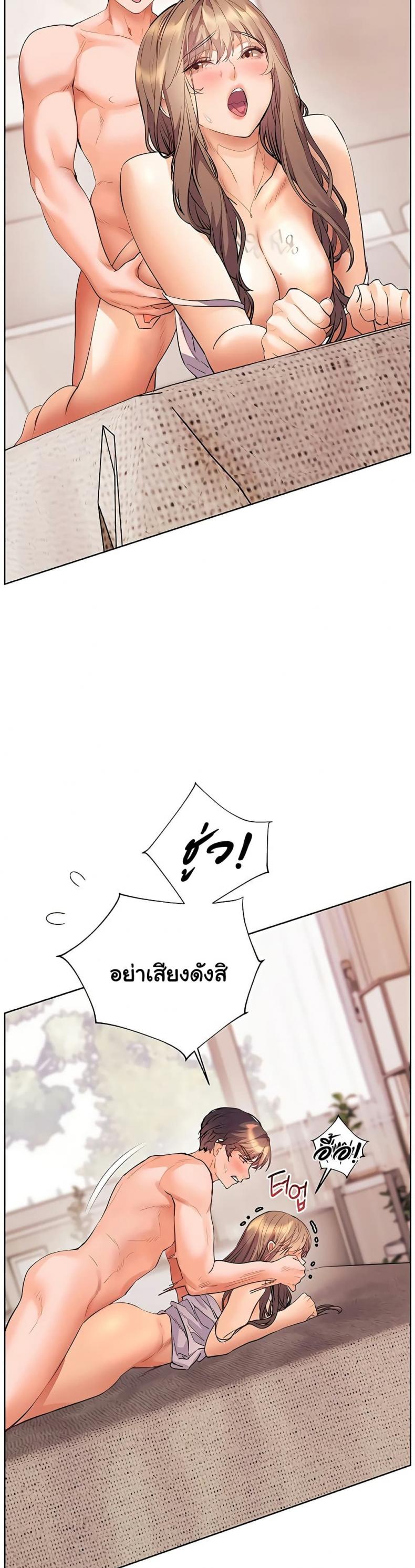 page-44