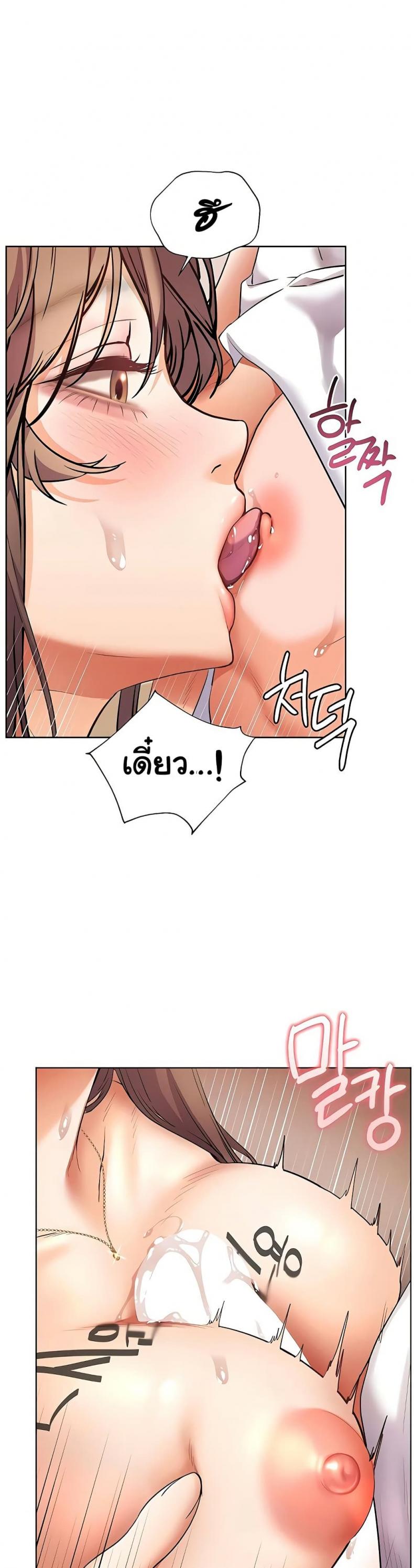page-32