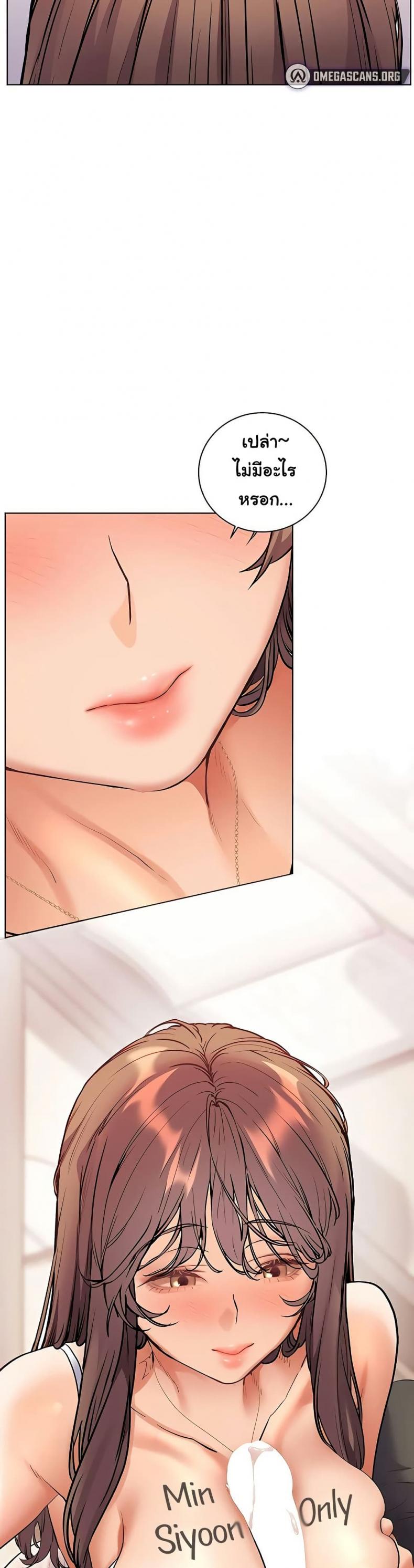 page-19