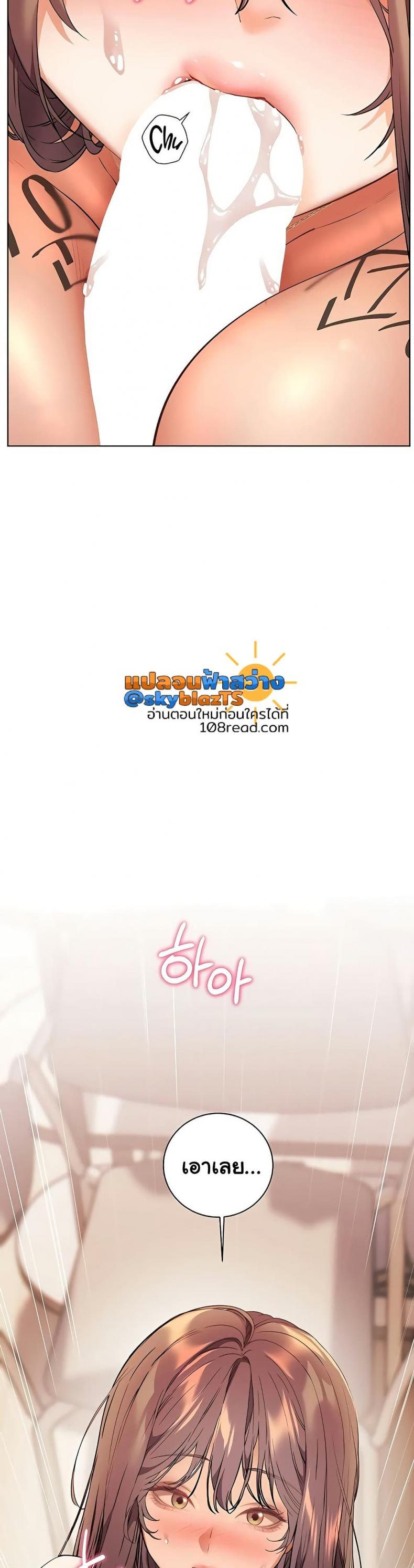 page-27
