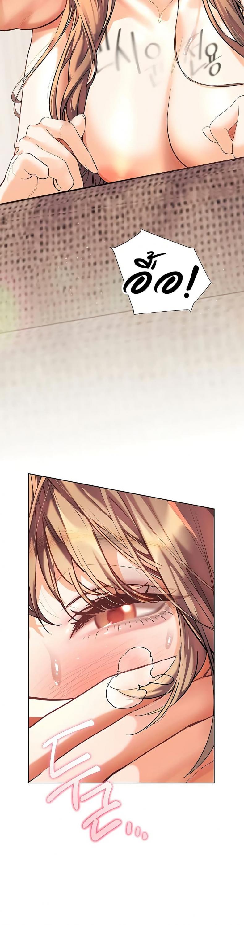 page-46