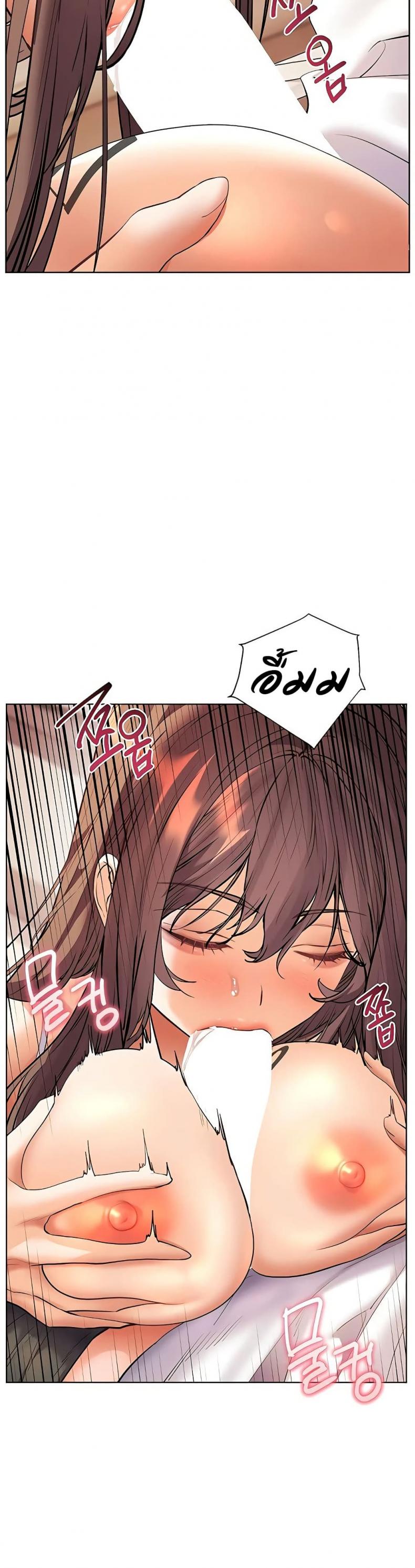 page-22