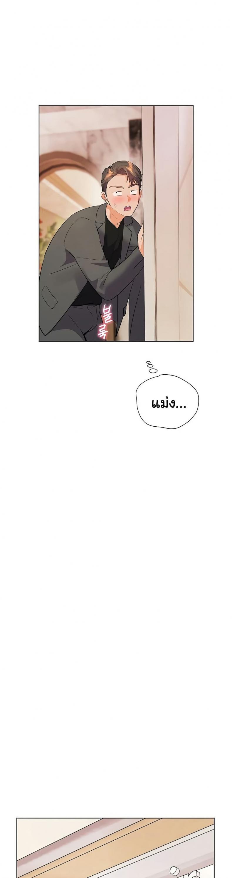 page-47