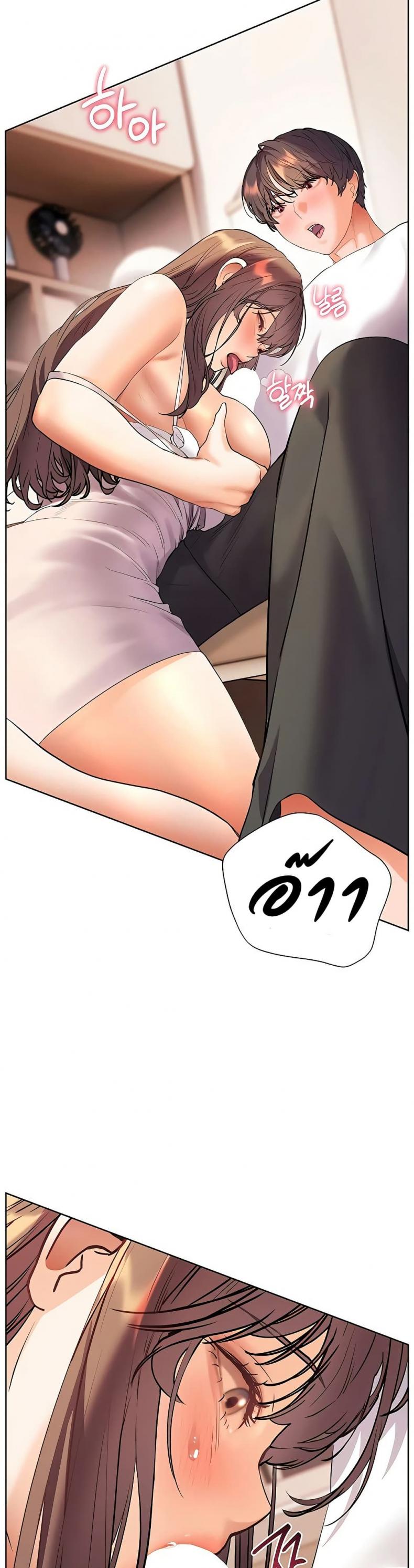 page-21