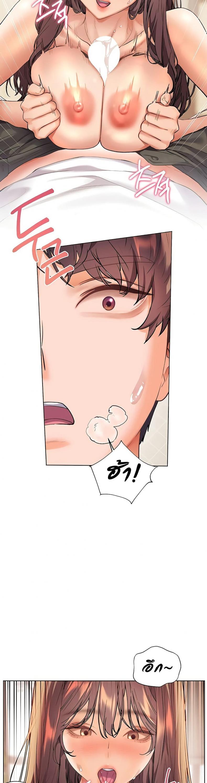 page-28