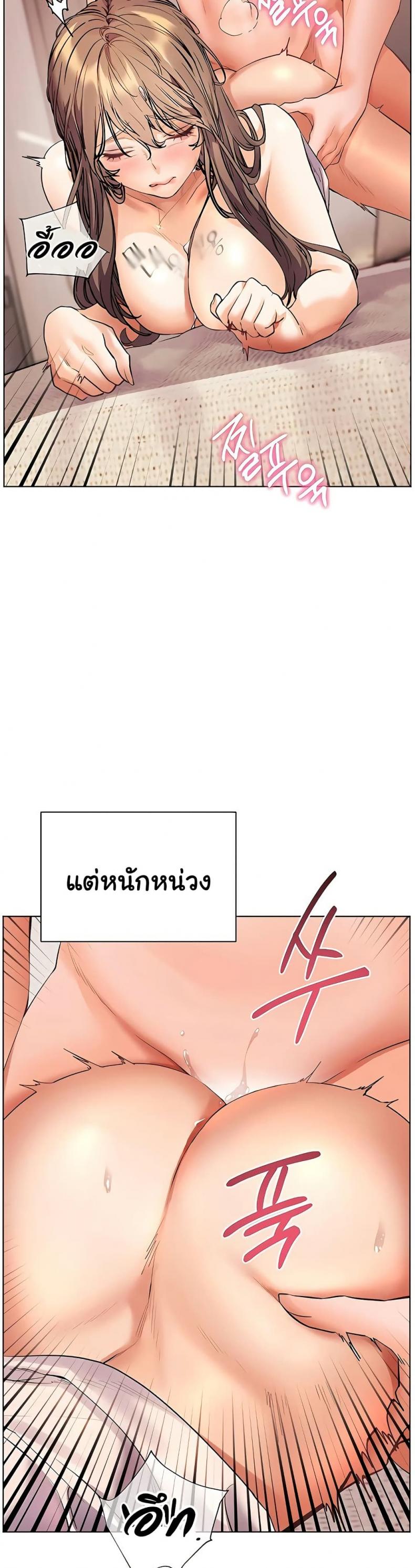 page-42