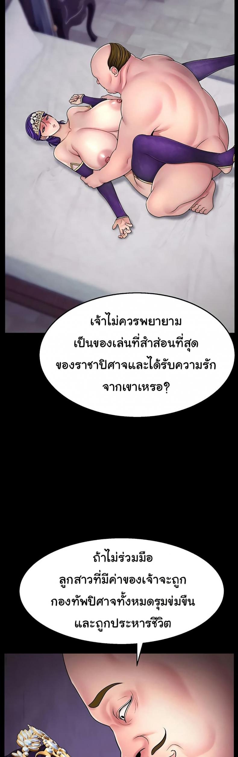 page-22
