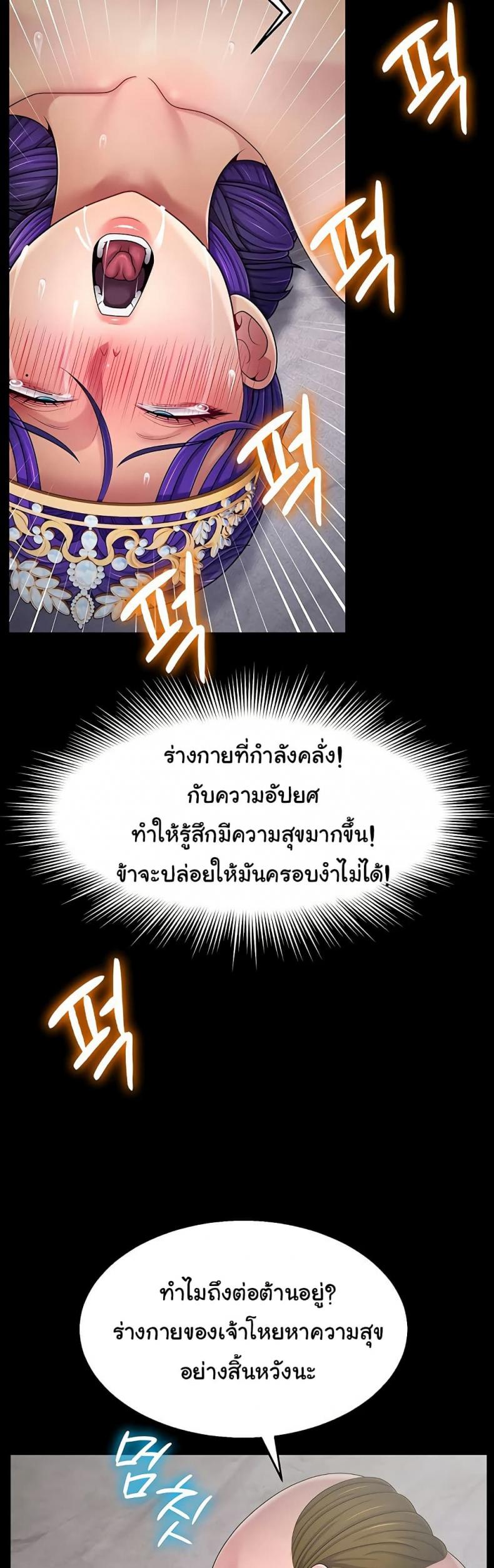page-20