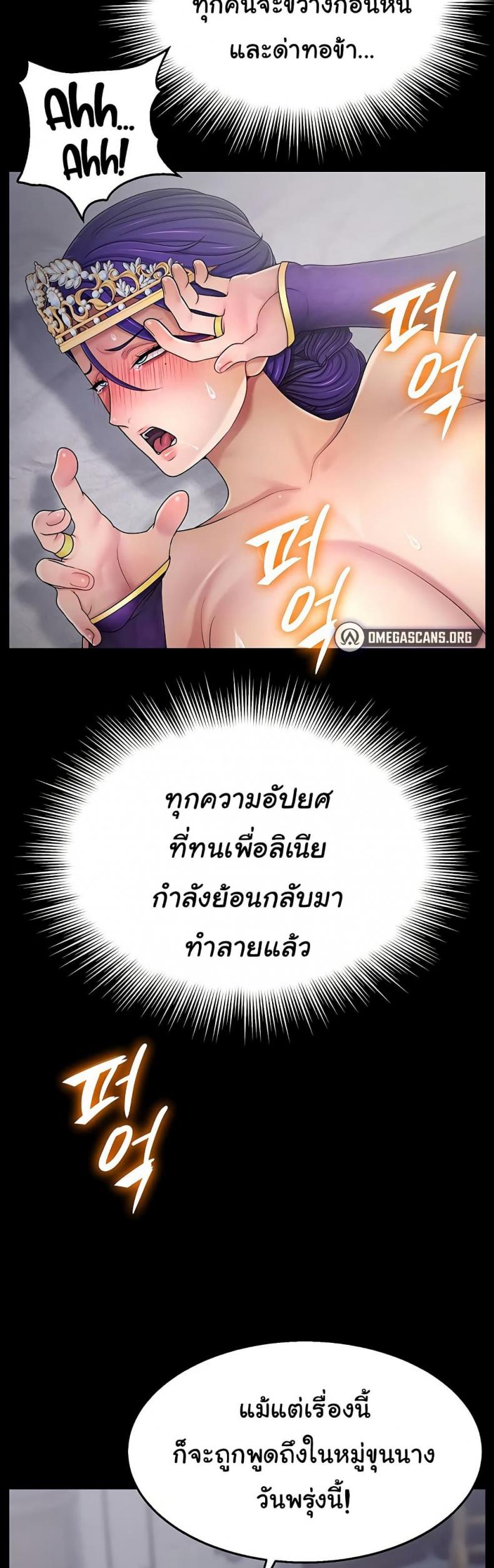 page-15