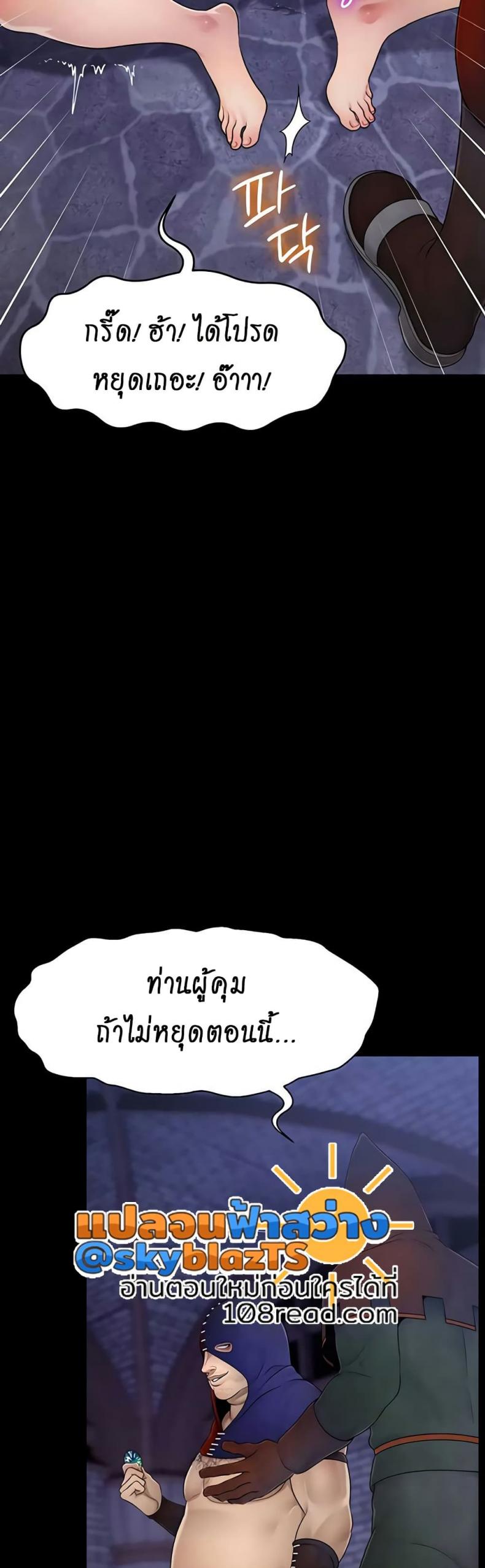 page-21