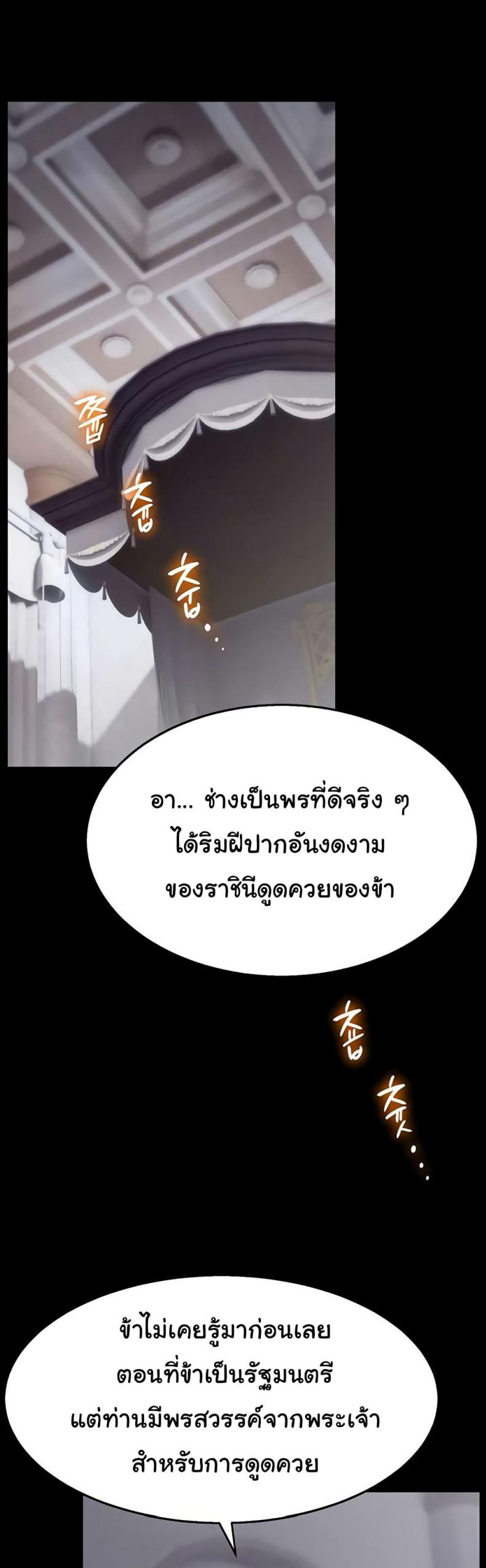 page-27