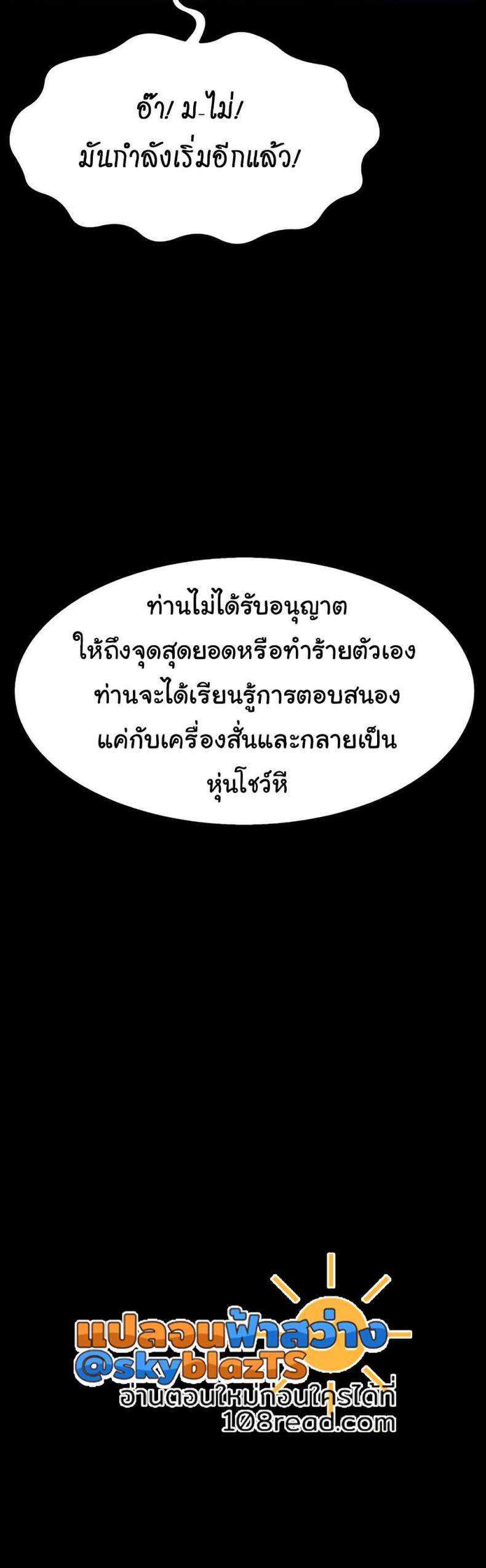 page-26