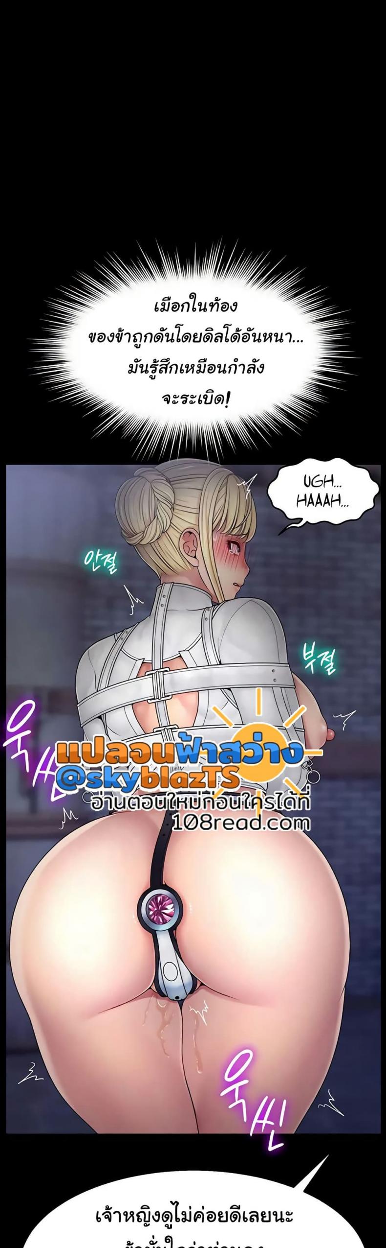 page-14