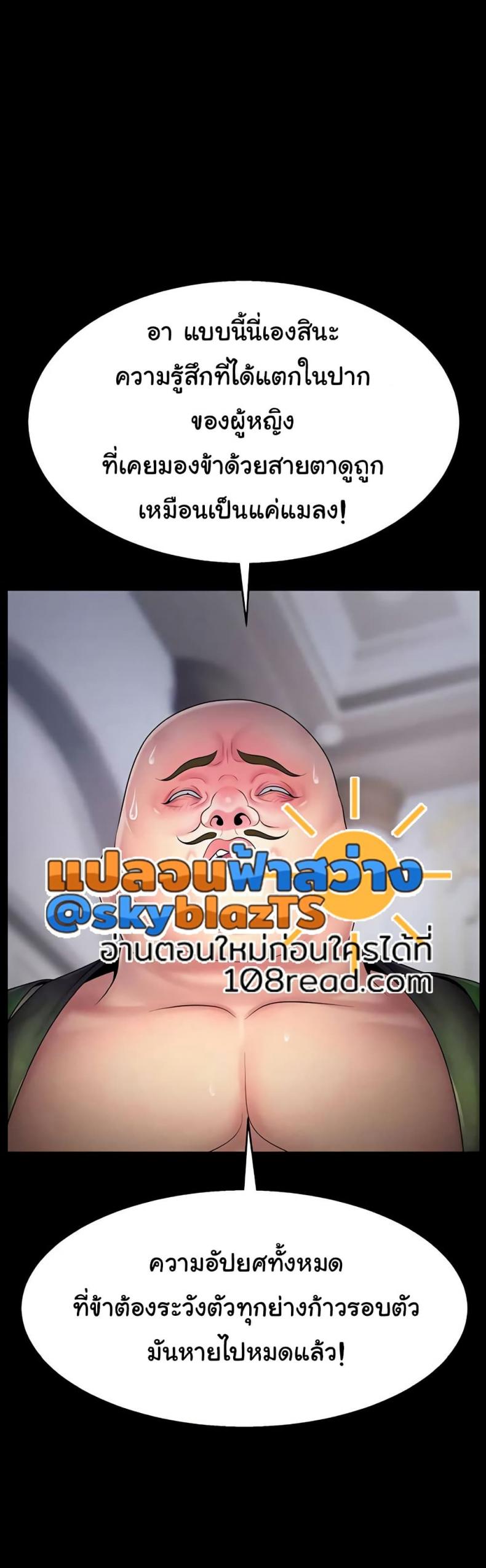 page-31