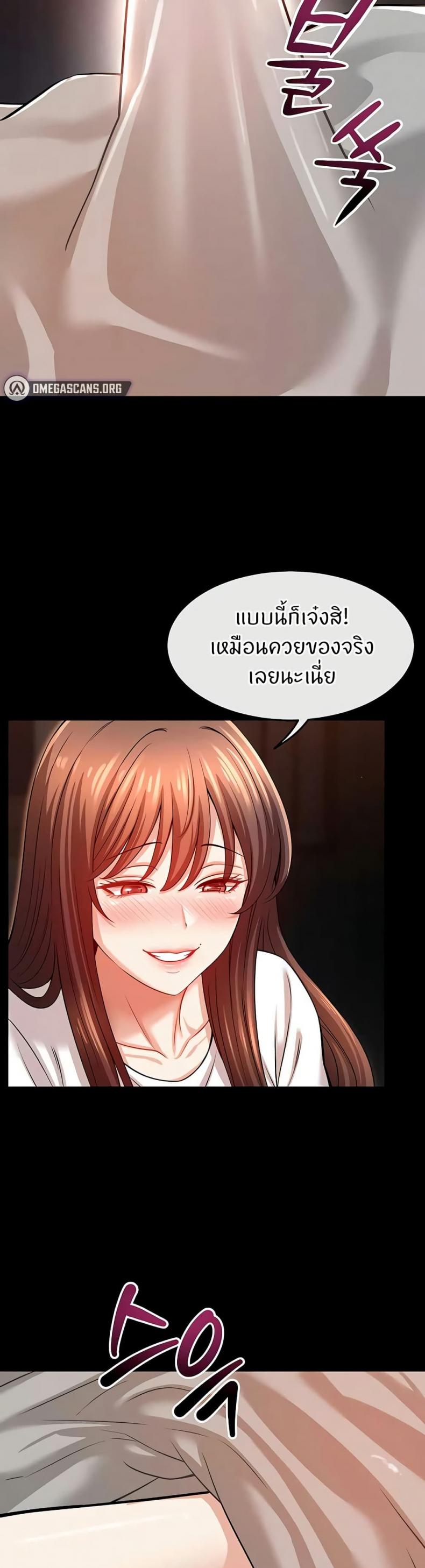 page-15