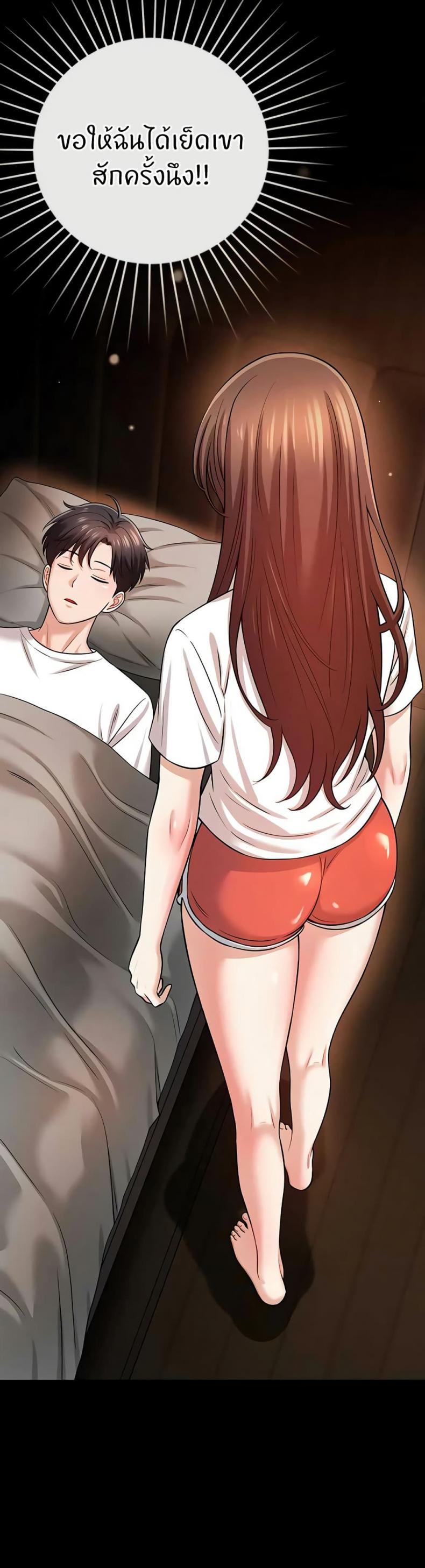 page-32