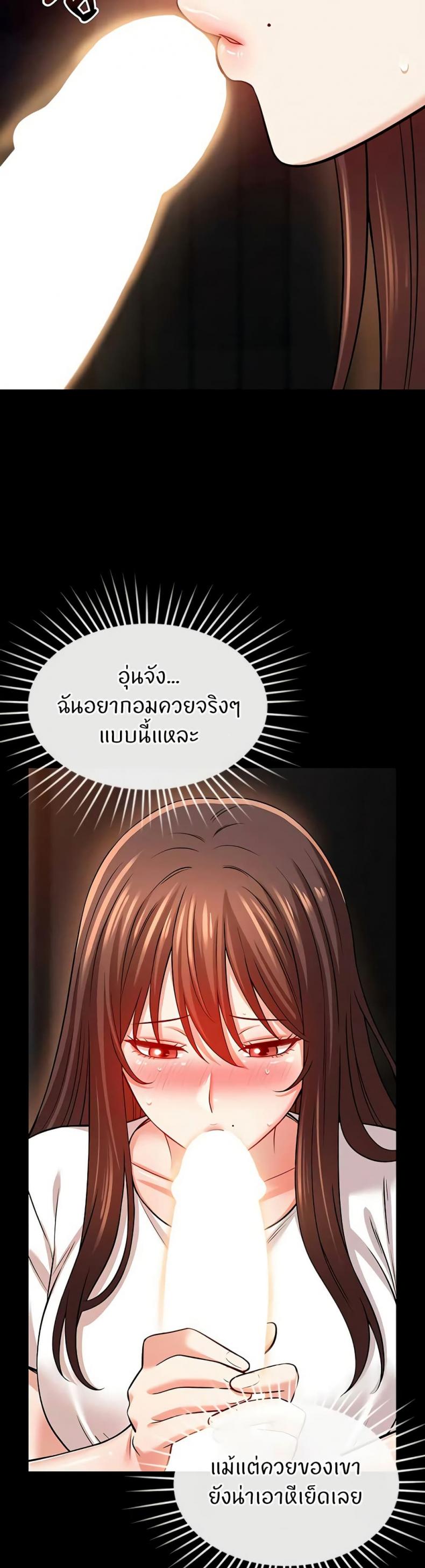 page-42