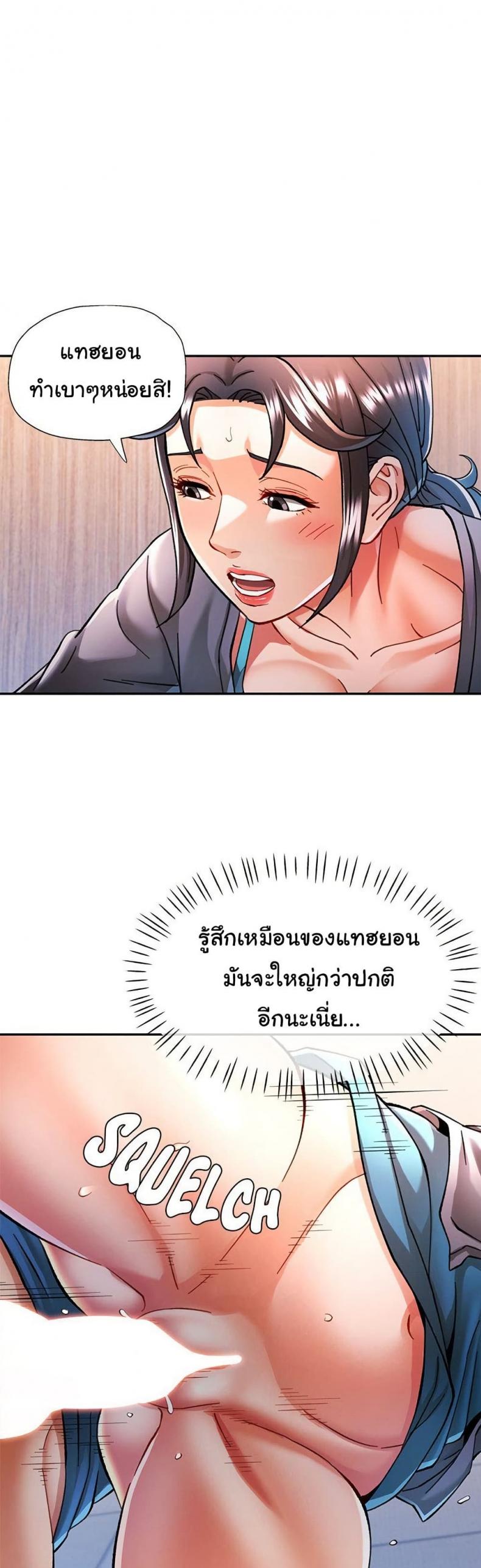 page-30