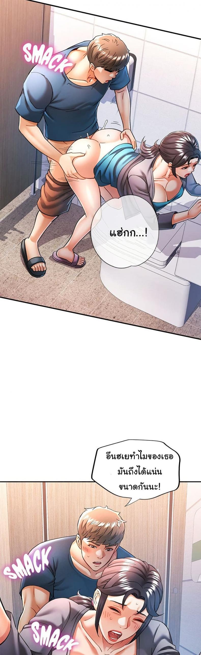 page-32