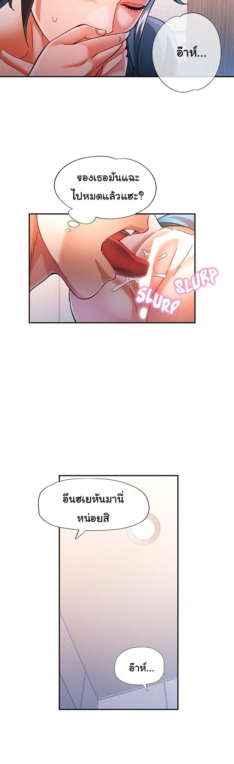 page-27