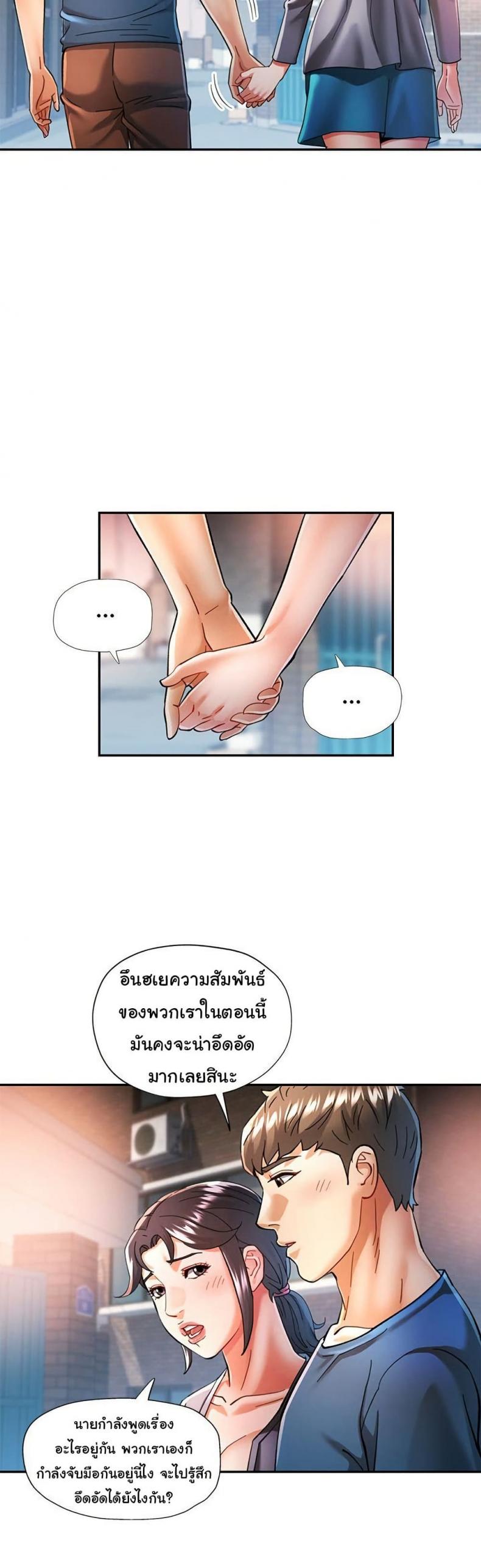 page-17