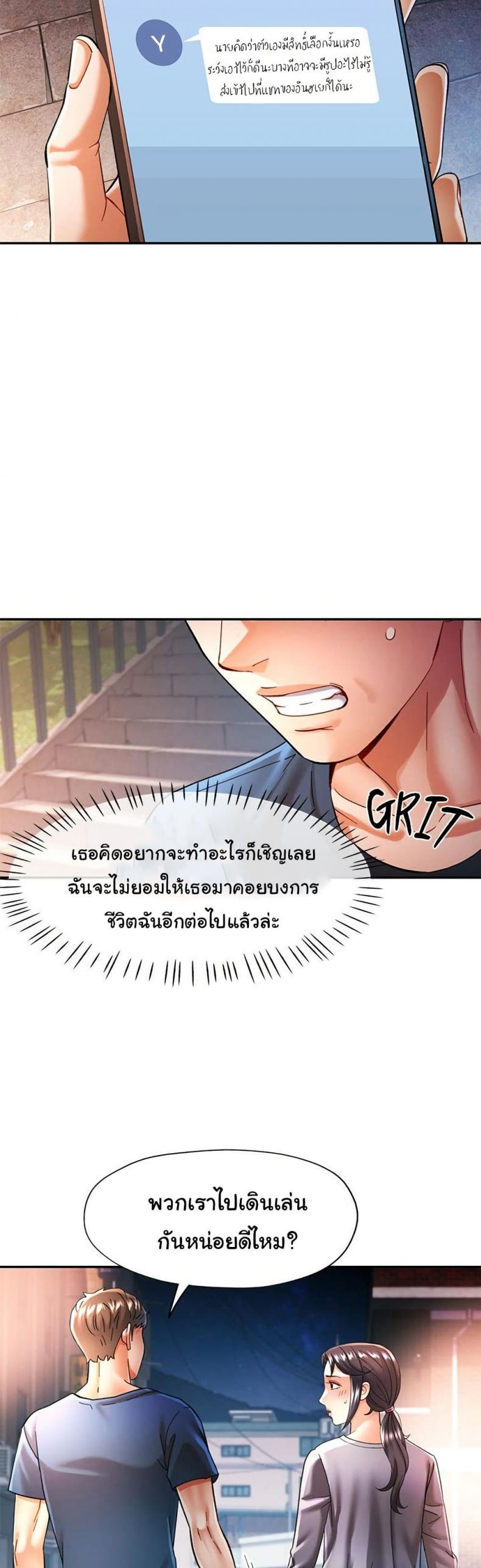 page-16