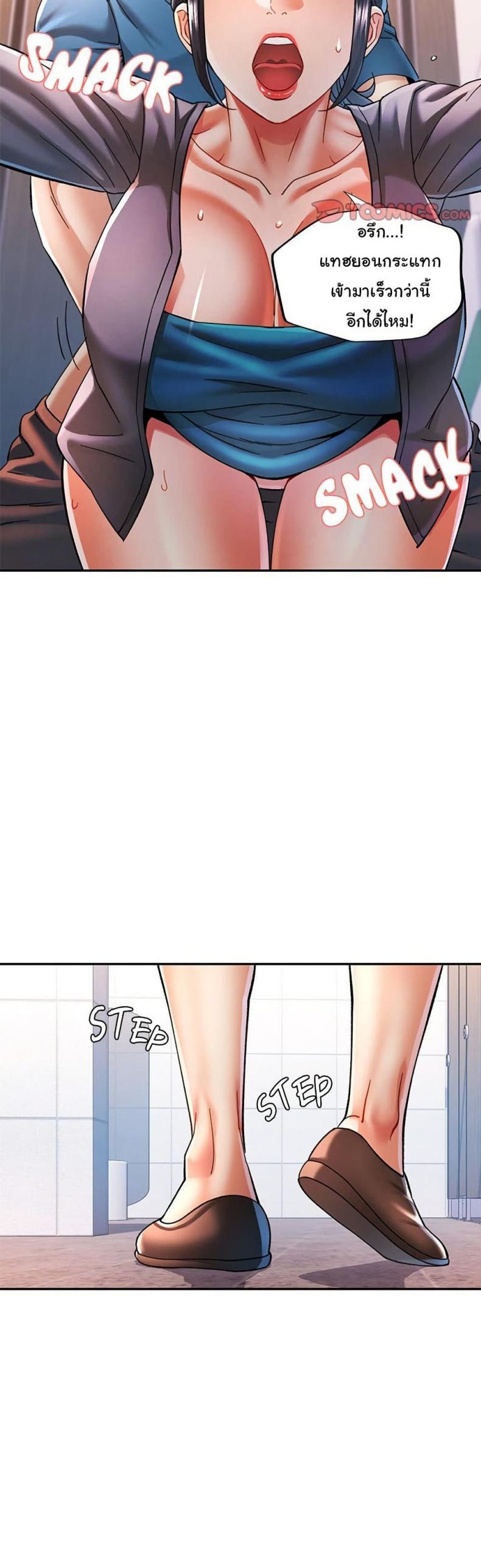page-39