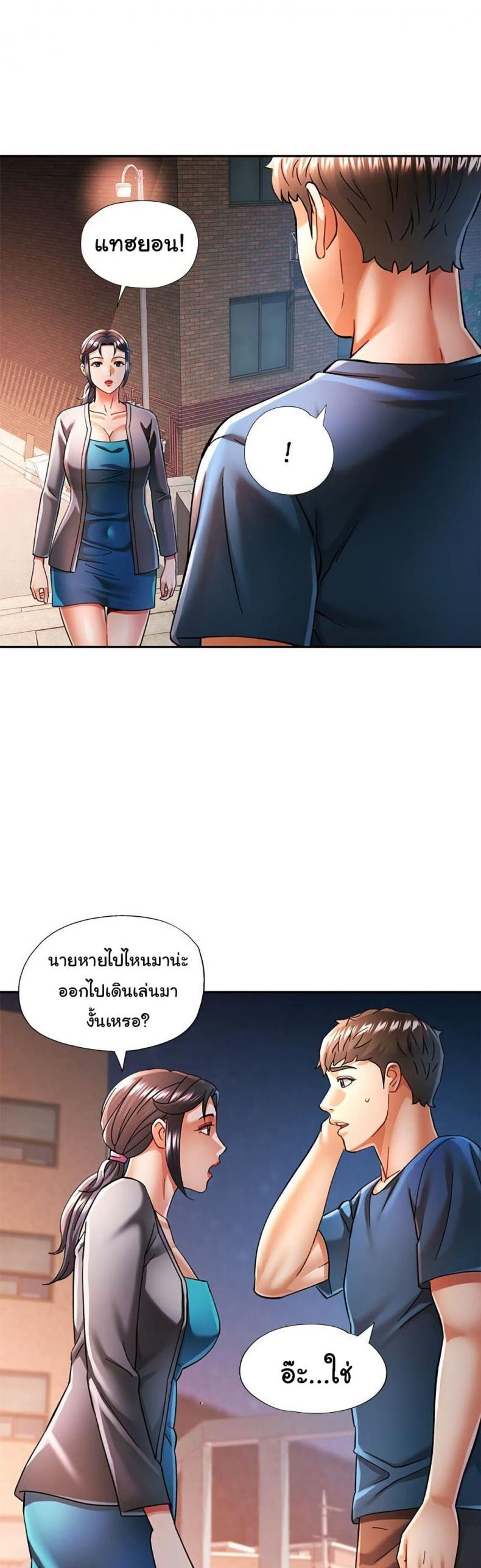 page-14
