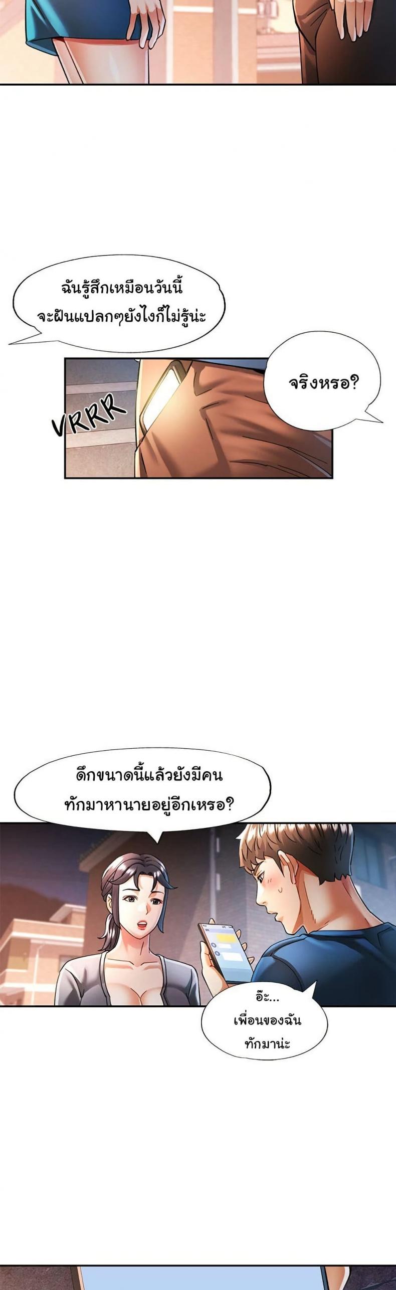 page-15