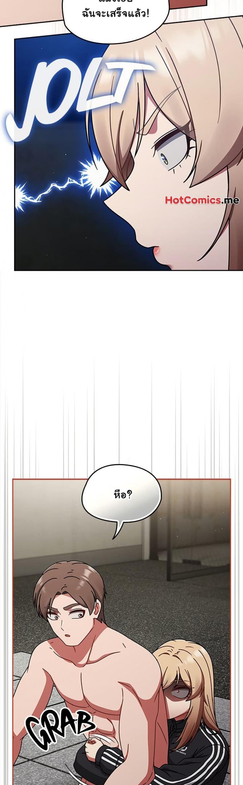 page-46