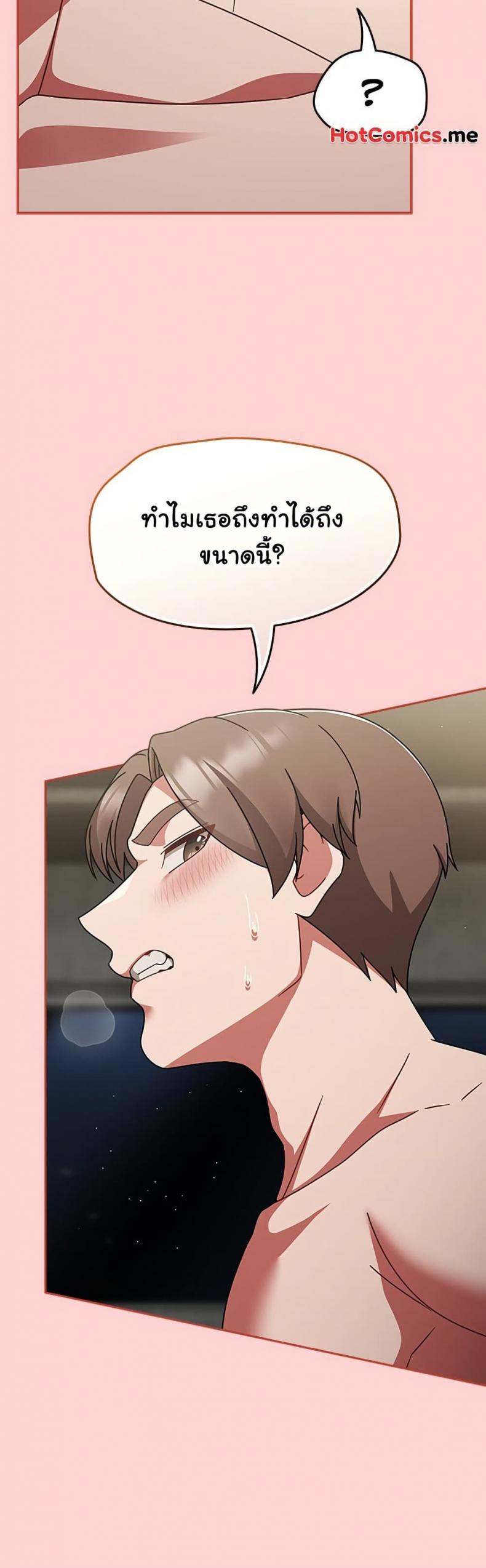 page-29