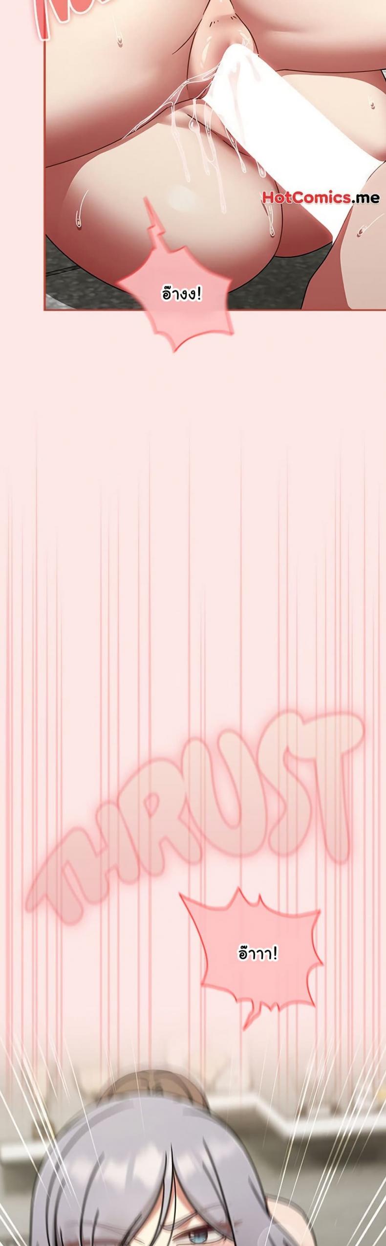 page-22